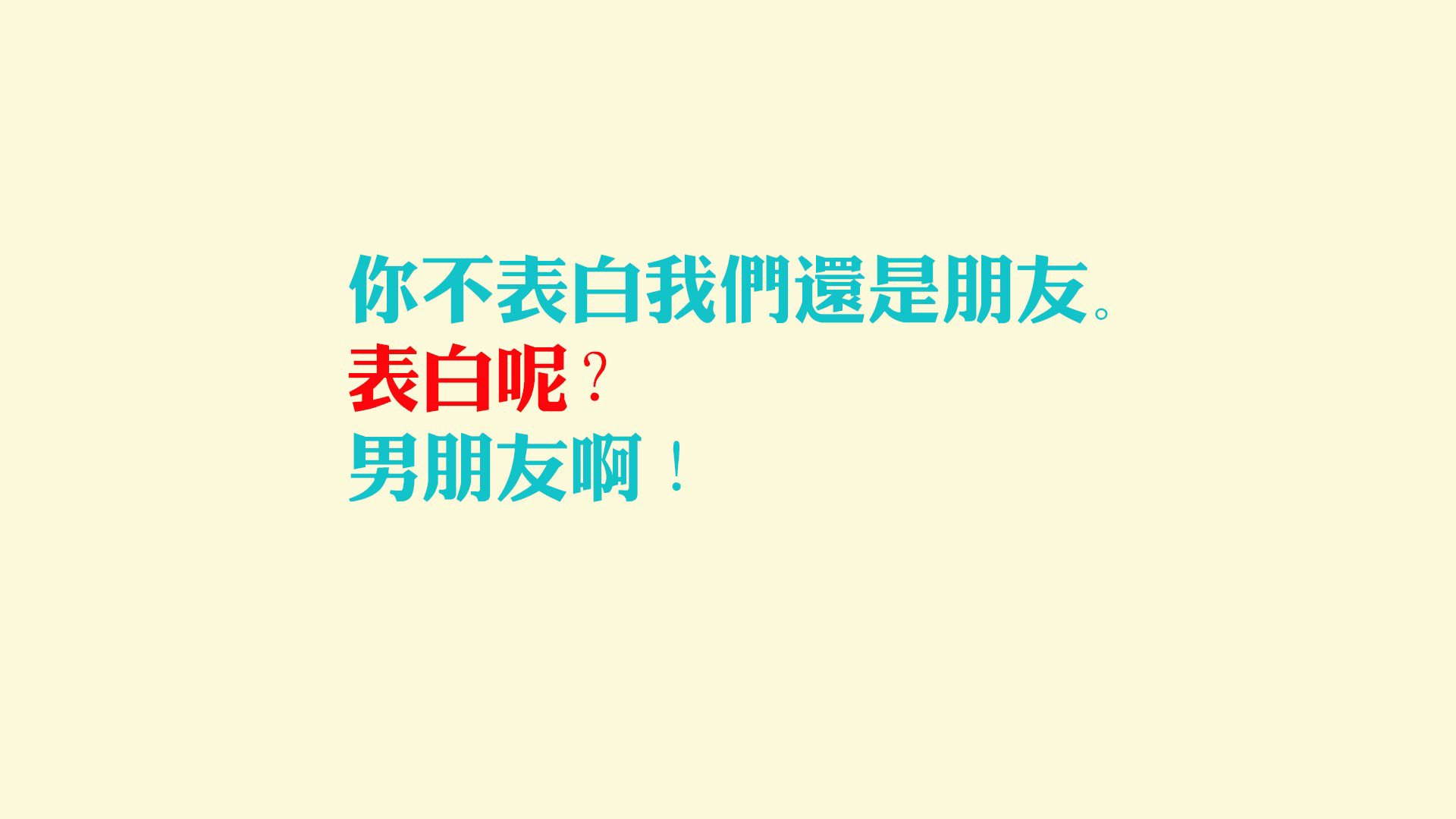 “中超新赛季全面启动，众多豪门强势出击”，中超新赛季规则