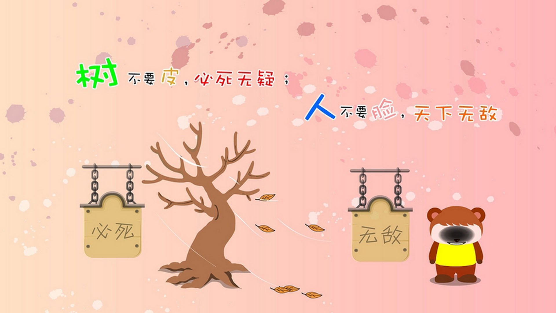 个人纪录：打破记录的超级表现瞬间，个人记录怎么写
