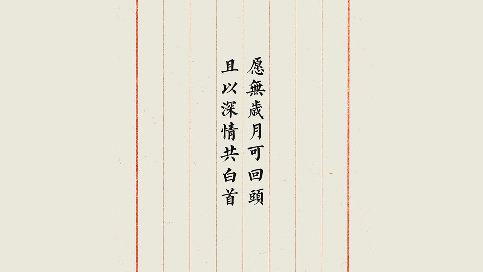 创新战术：哪支球队引领潮流，成未来模范？，创新战术打法