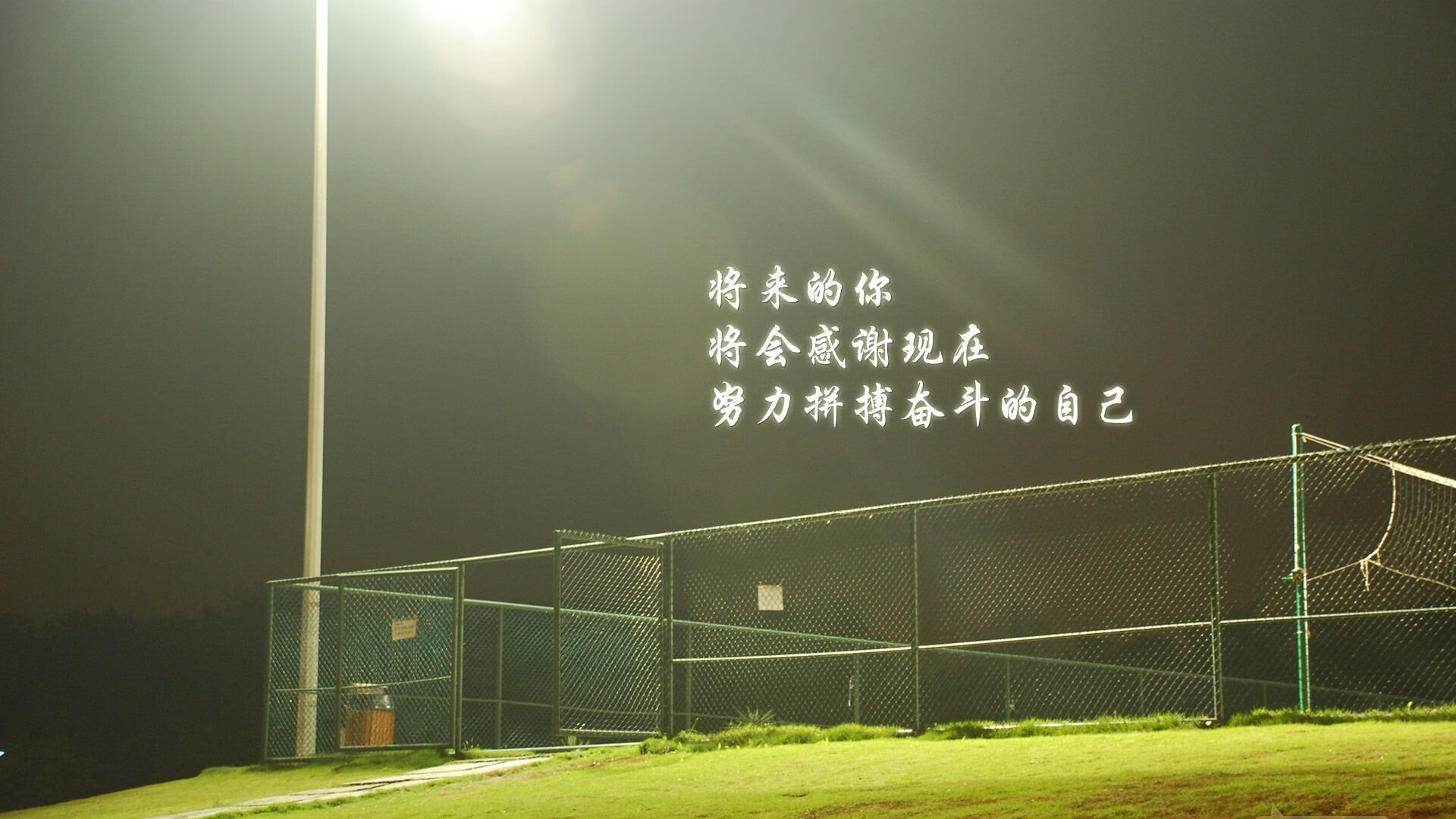 国脚训练内容公开展示科学严谨，国家队国脚