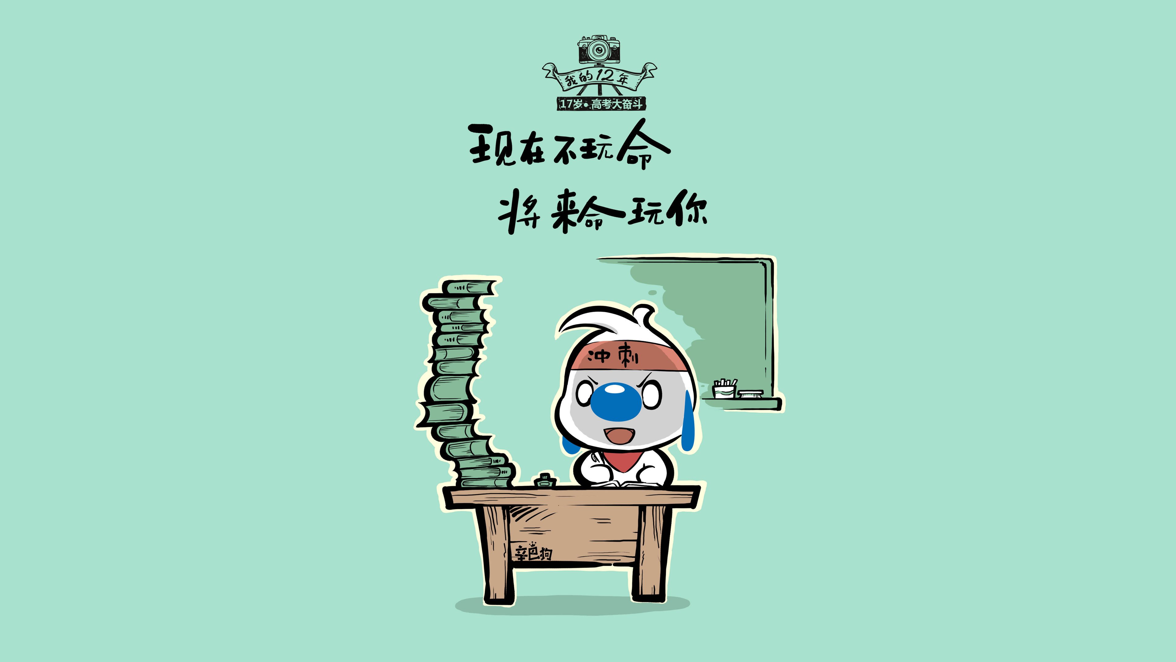 九游娱乐-全明星阵容组成，欧冠赛场掀起风暴，欧洲全明星队