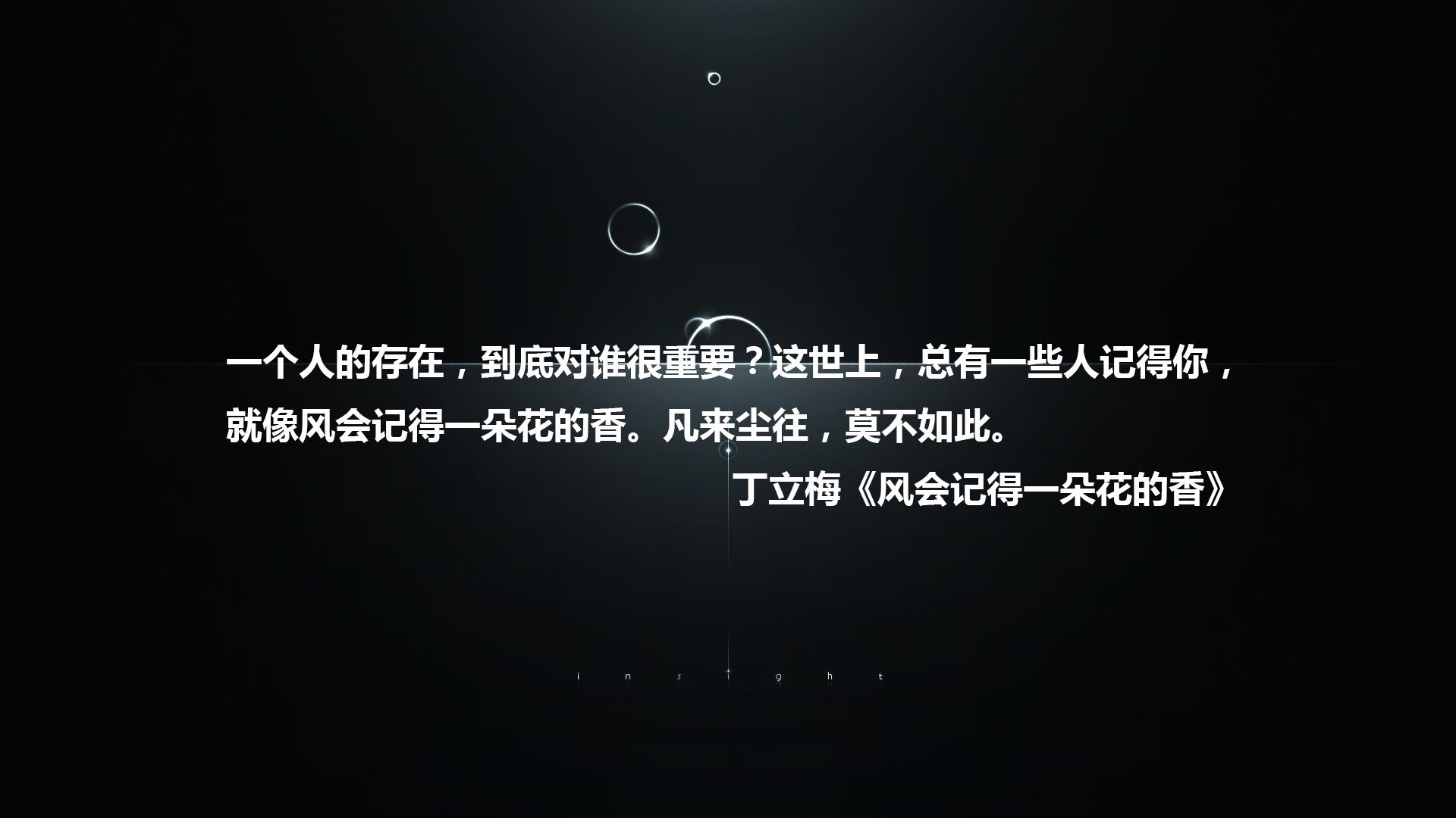 JIU YOU GAME-汉堡球队内讧危机，主帅寻找解决方案重振球队士气，汉堡球队最近比赛