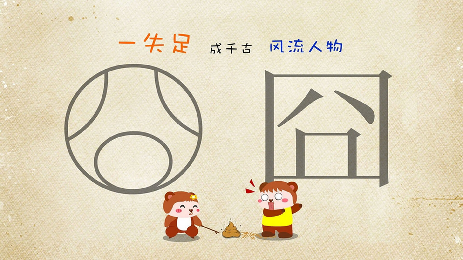洛杉矶FC签约新赞助商，提升品牌影响力，洛杉矶fc今天比赛