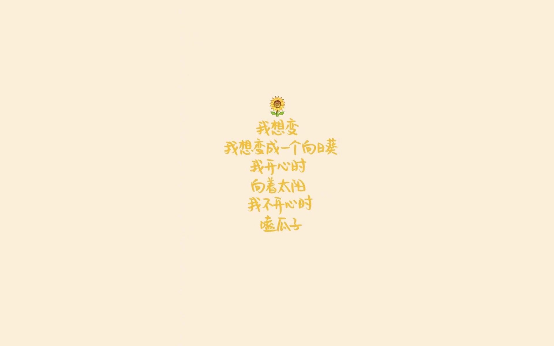 中乙球队试点主客场数据差分析提升备战精准度，中乙足球